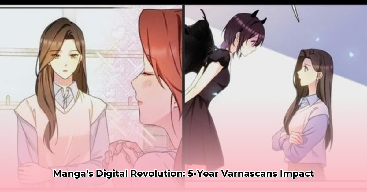 varnascans